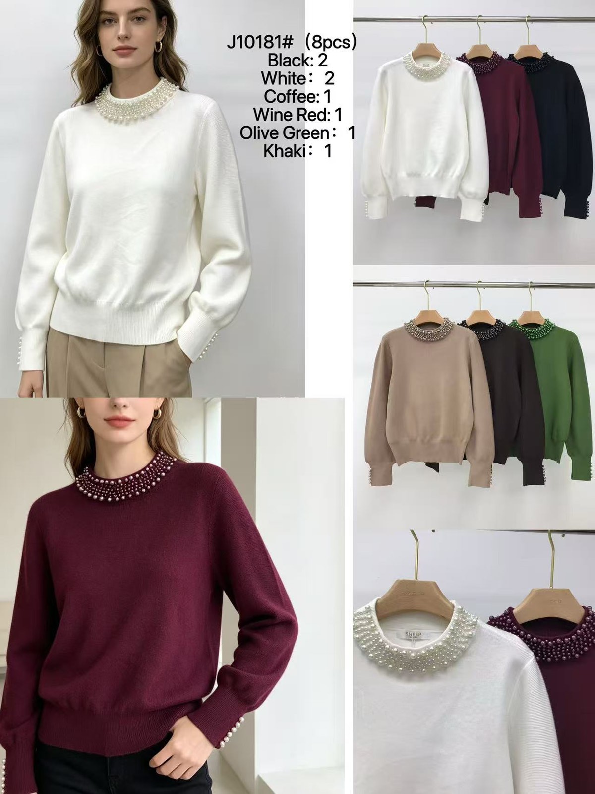 Sweter Damska