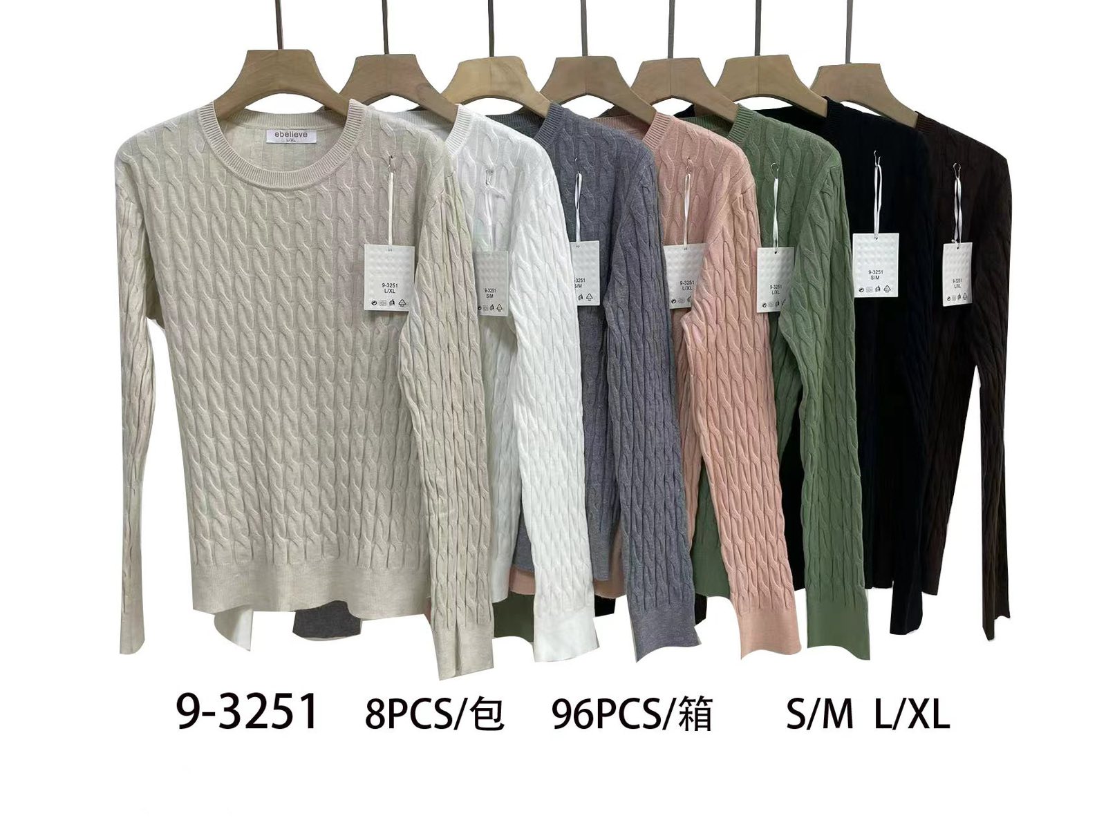 Sweter Damska