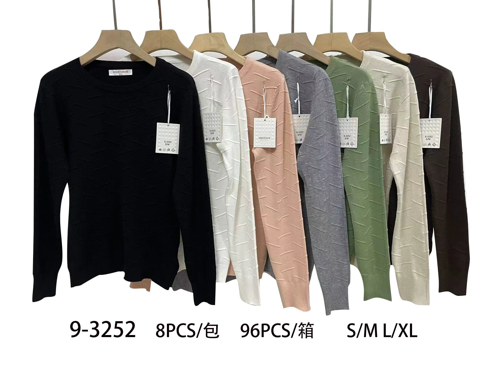 Sweter Damska
