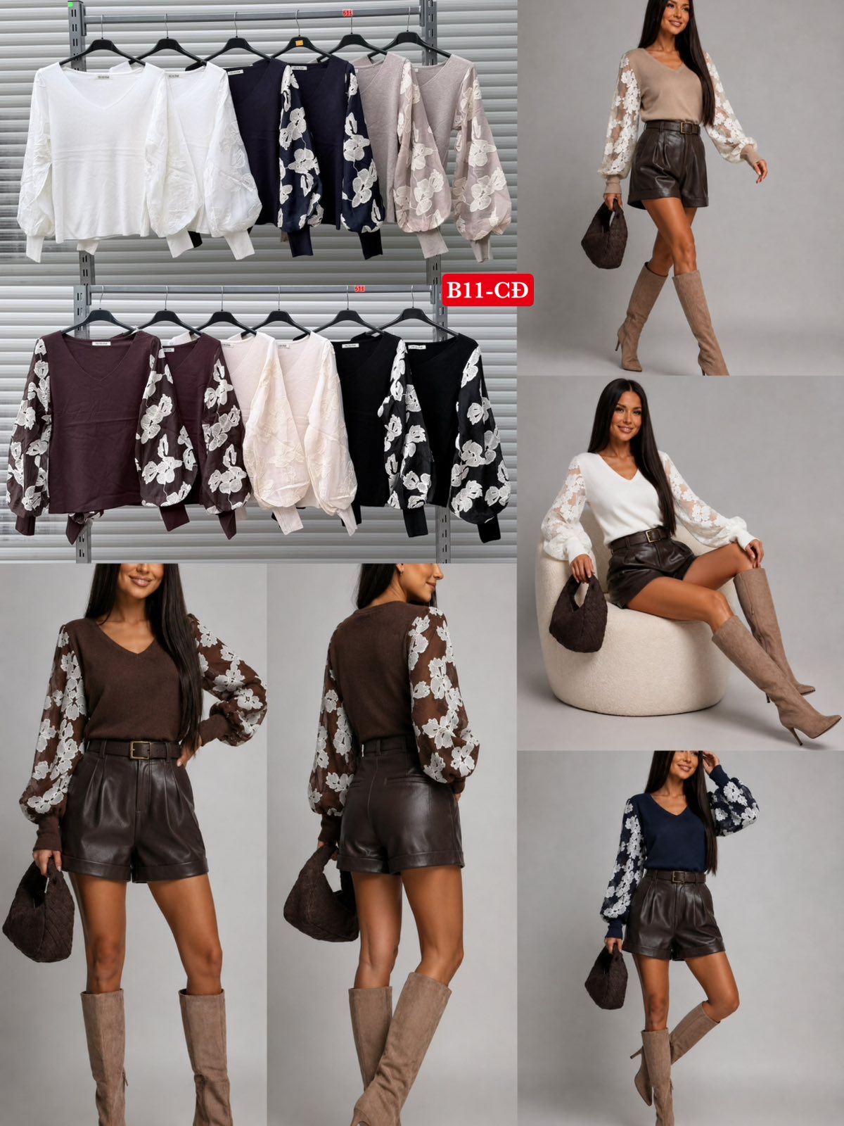 Sweter Damska