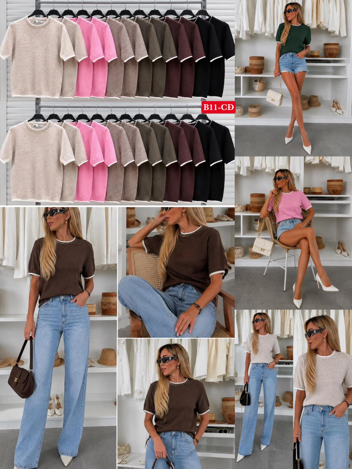 Sweter Damska