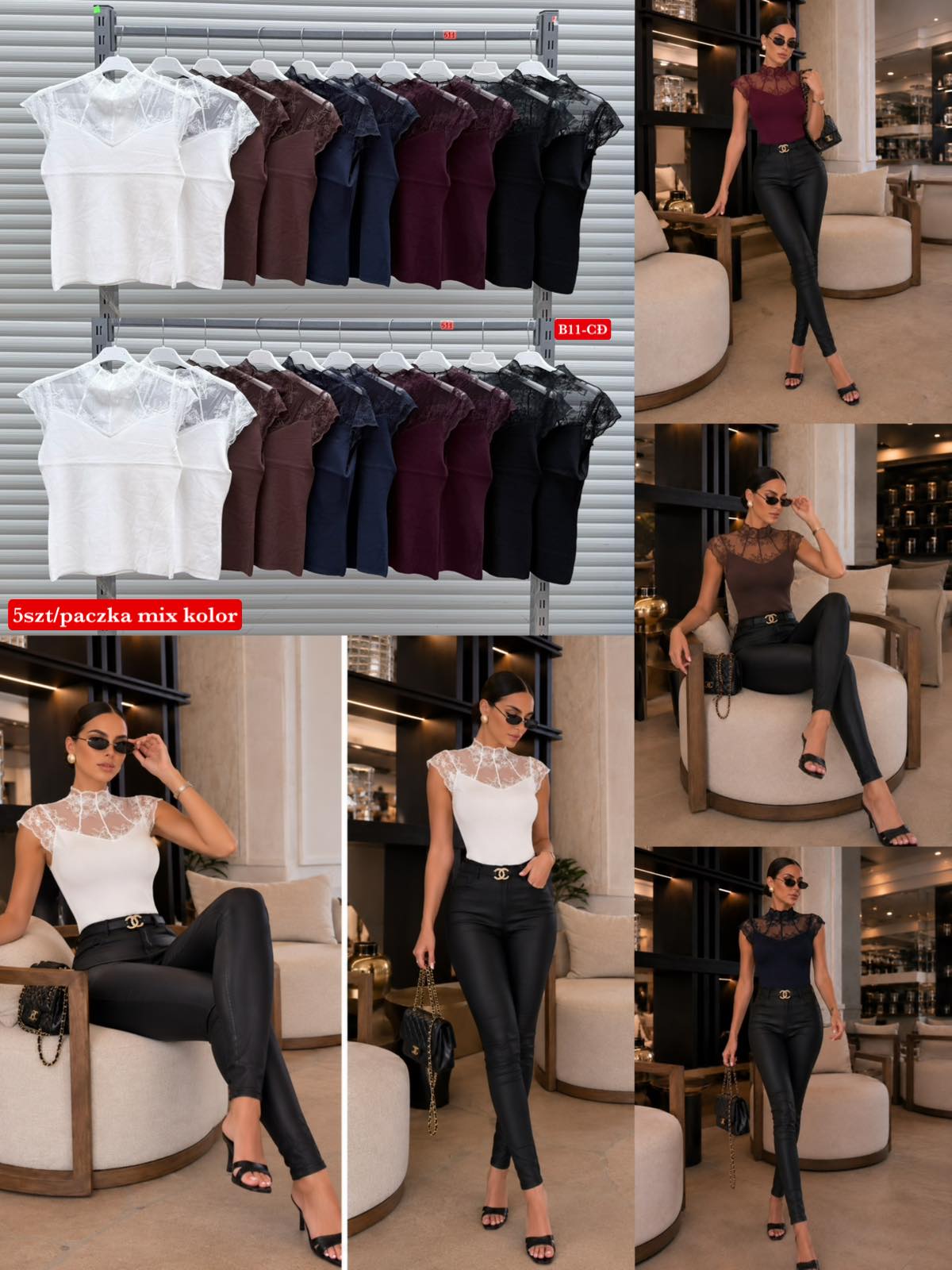 Sweter Damska