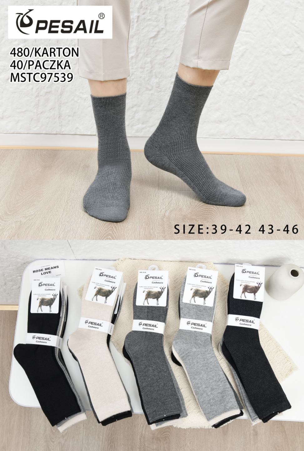 Skarpetki Męskie