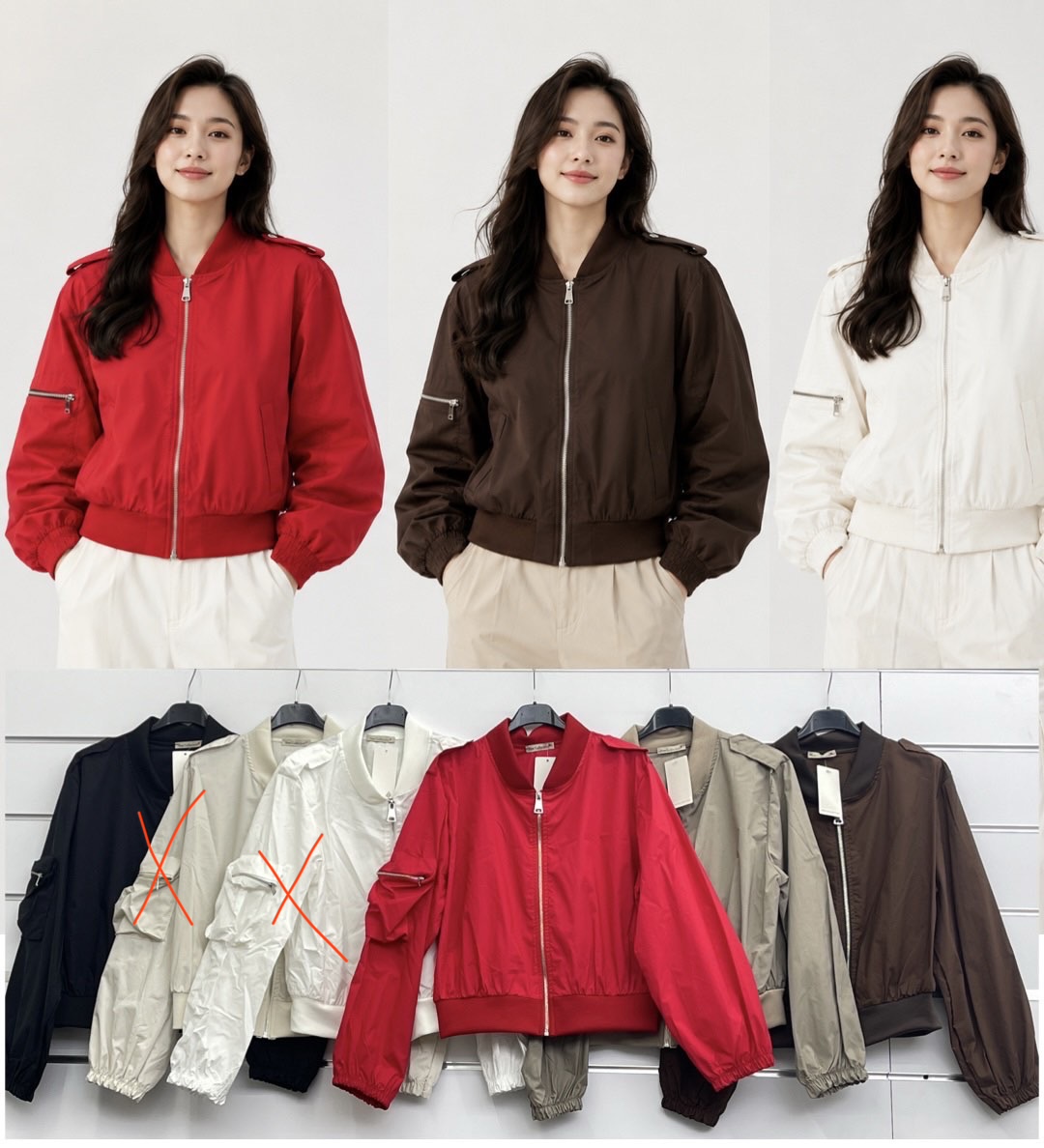 Kurtka Damska