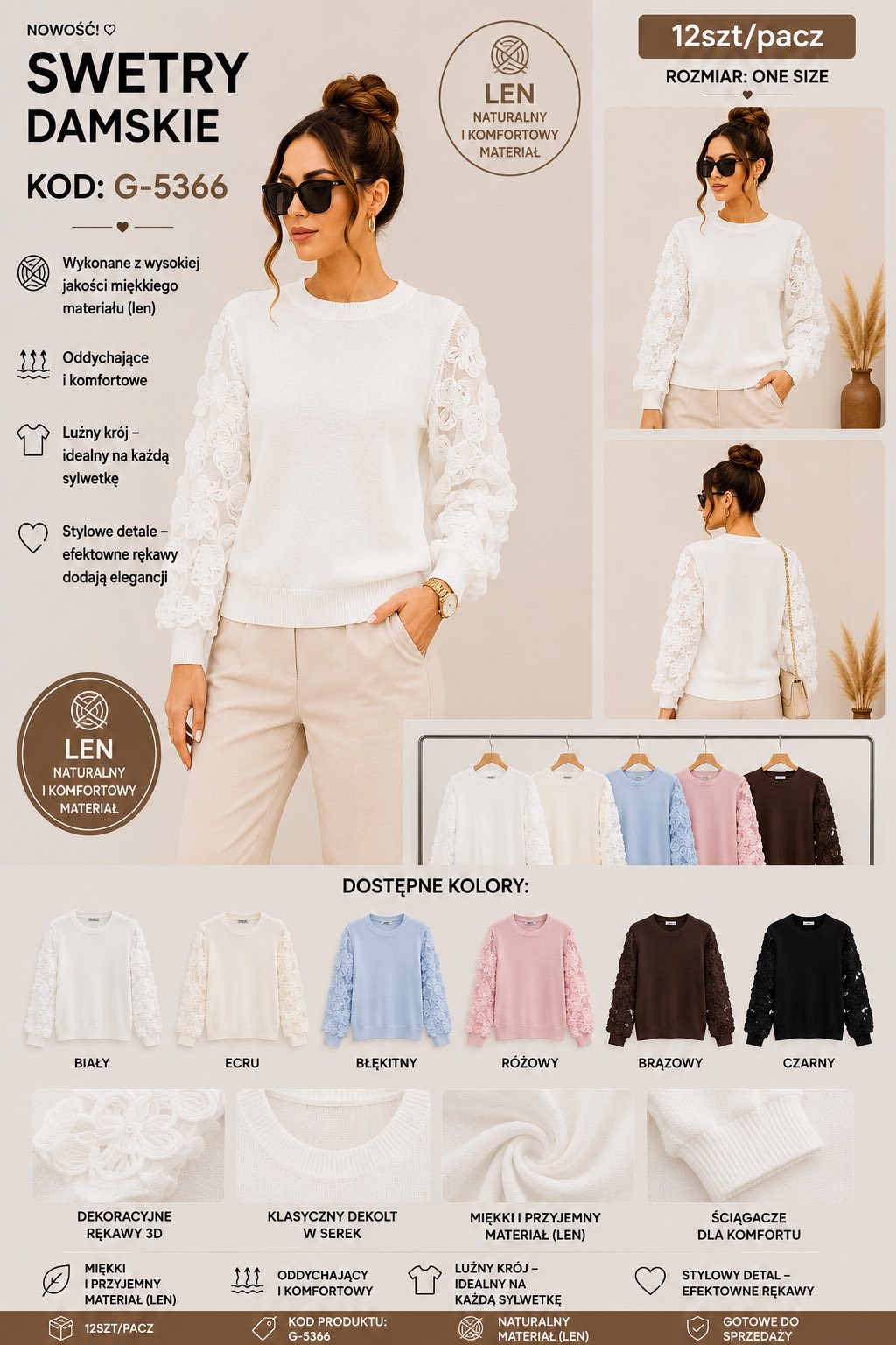 Sweter Damska