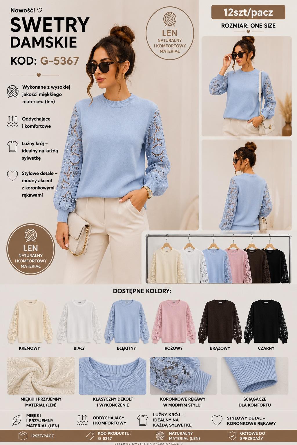 Sweter Damska