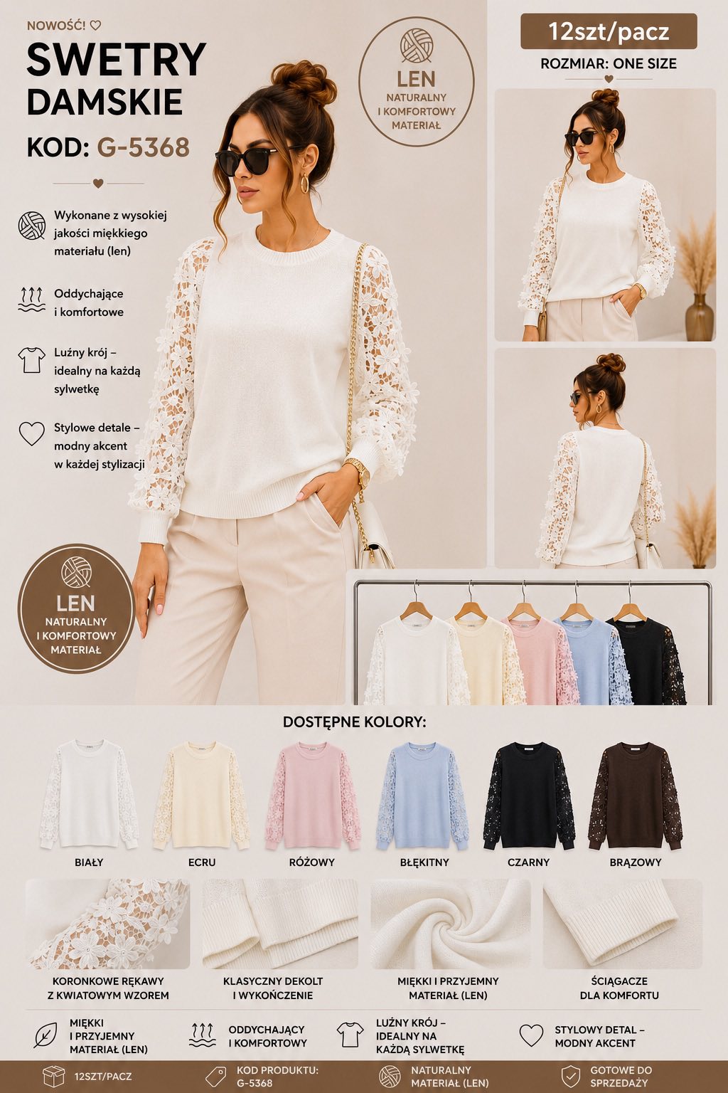Sweter Damska