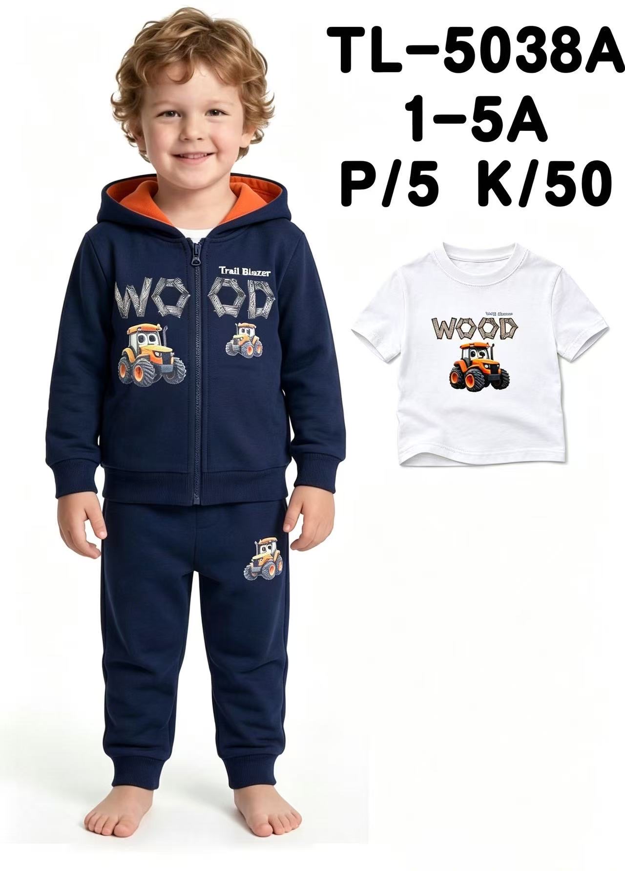 Komplet Chłopięca