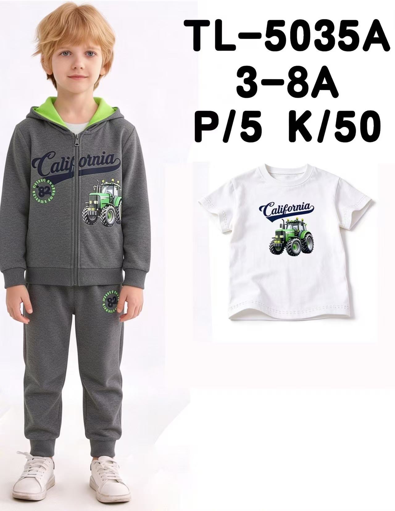 Komplet Chłopięca
