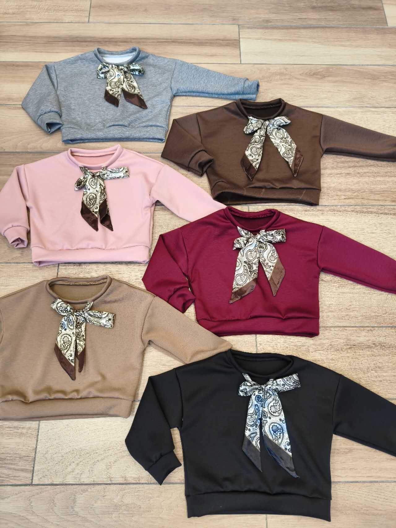 Bluza Dziecięca