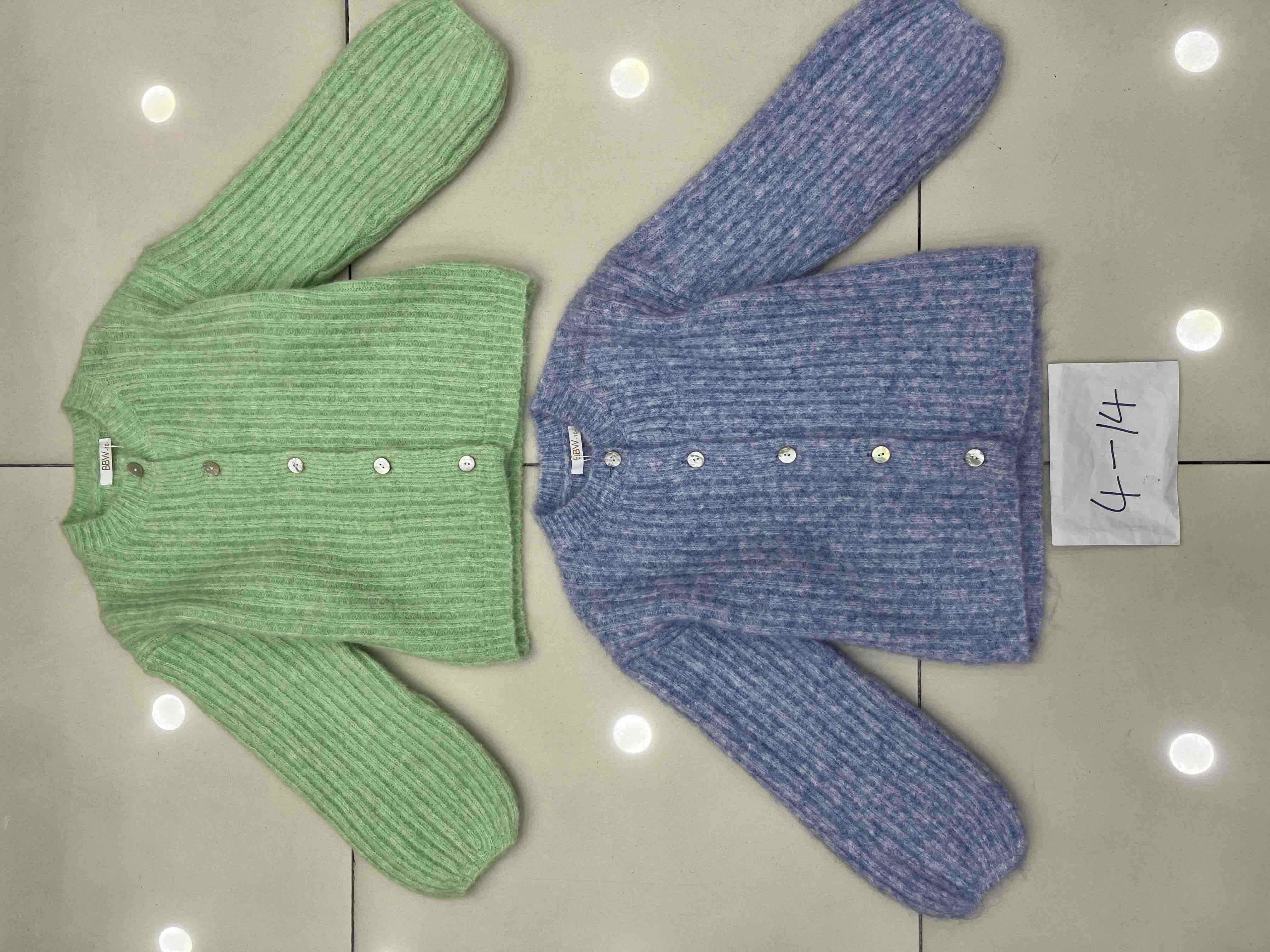 Sweter Dziecięca