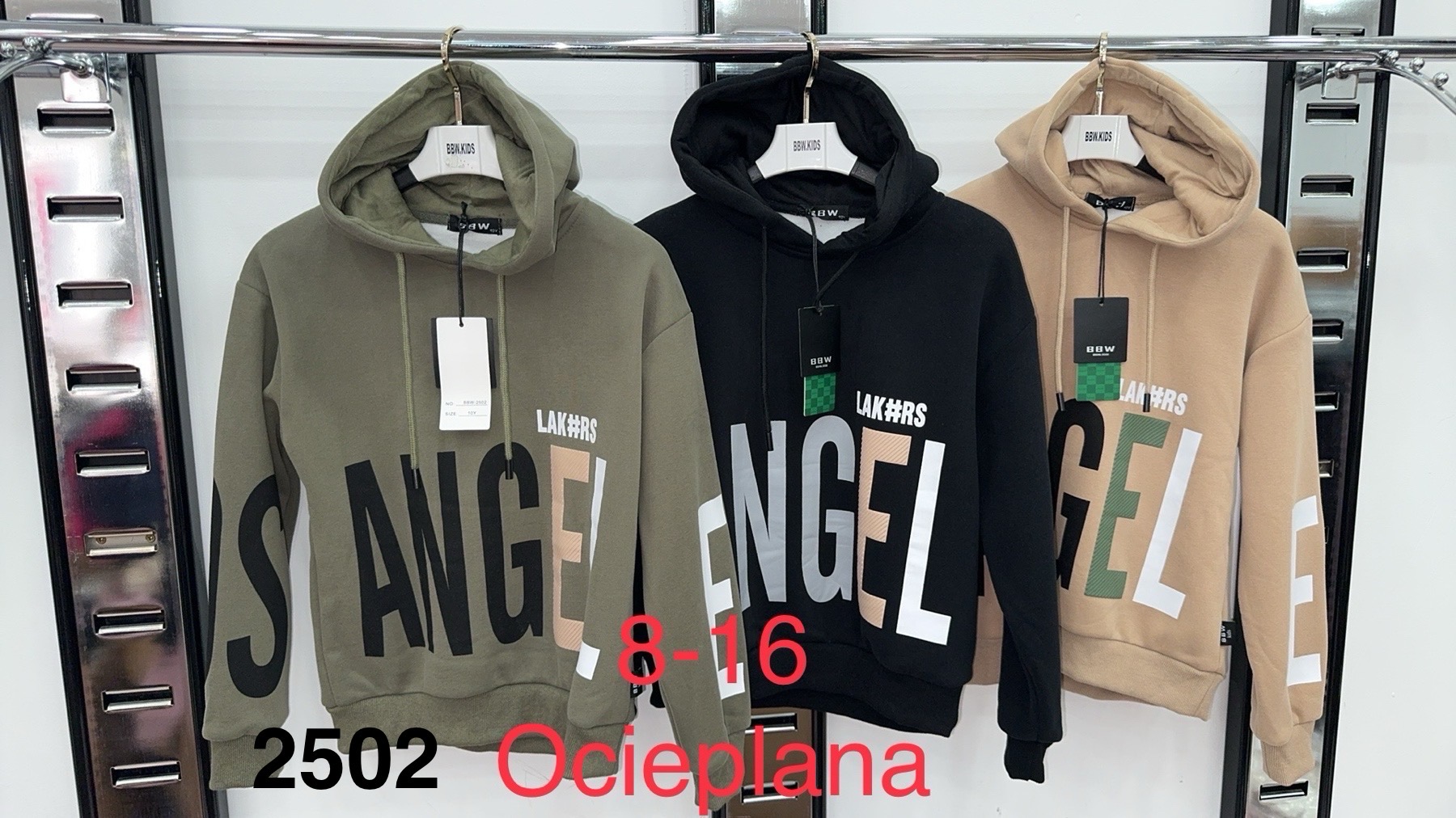 Bluza Chłopięca