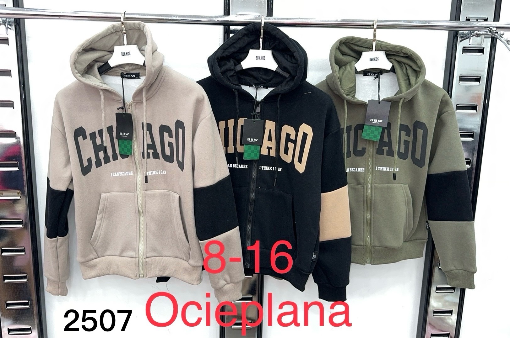 Bluza Chłopięca