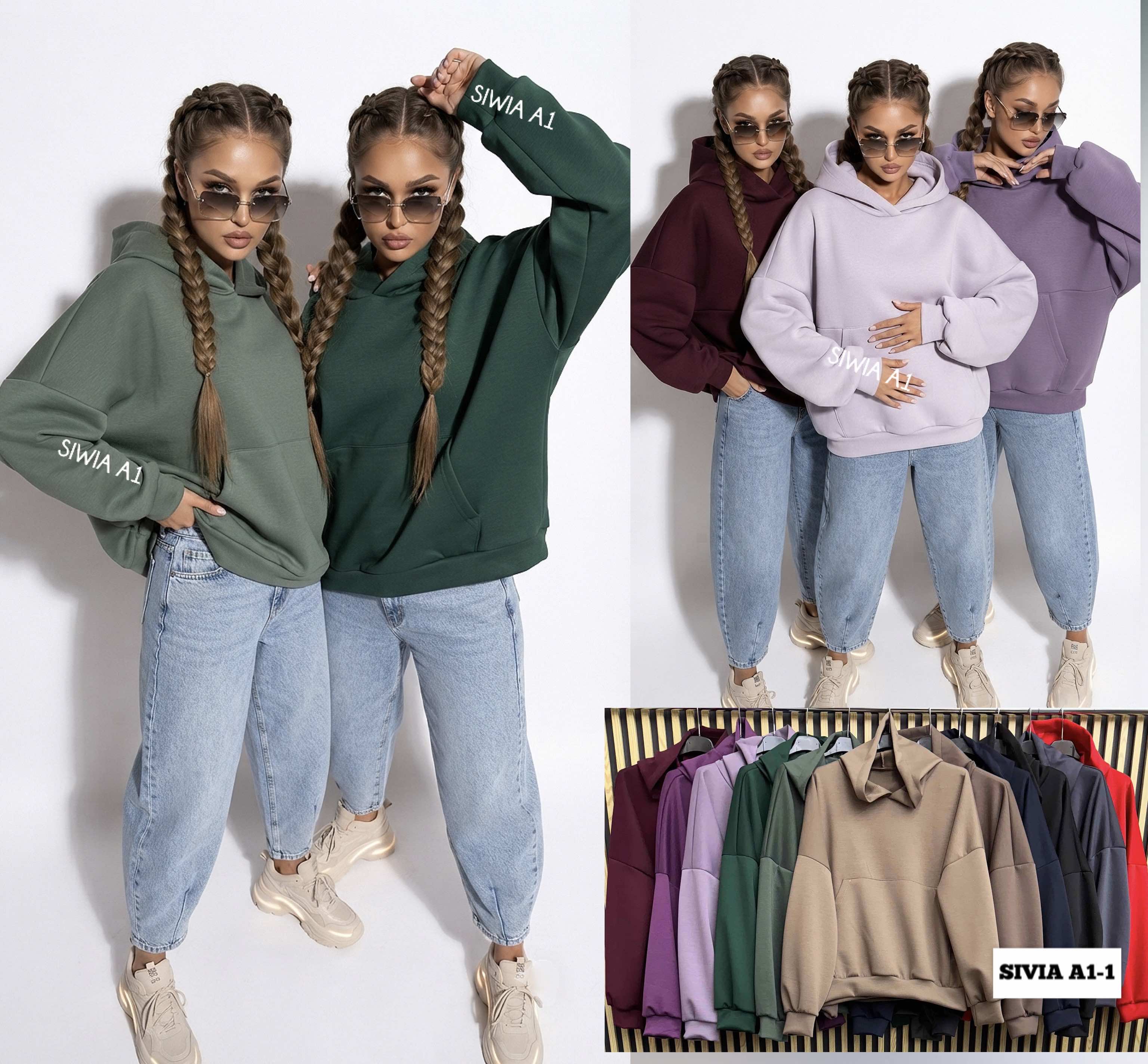 Bluza Damska