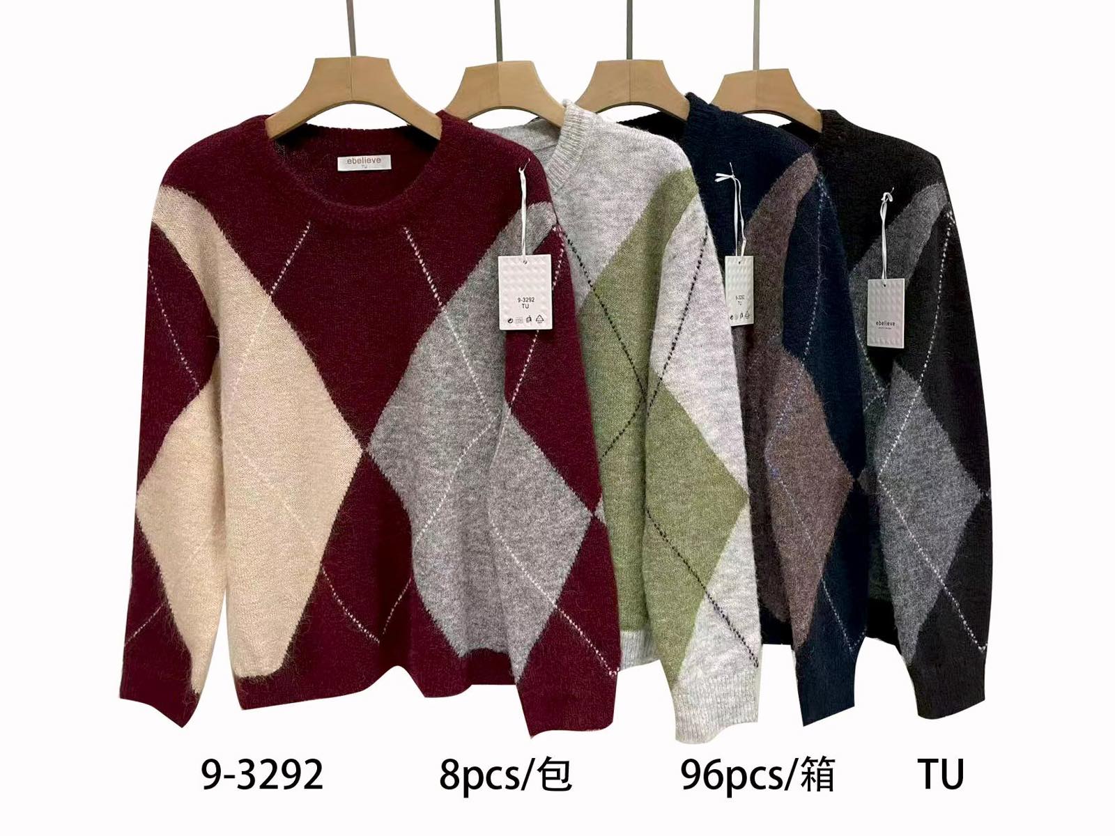 Sweter Damska