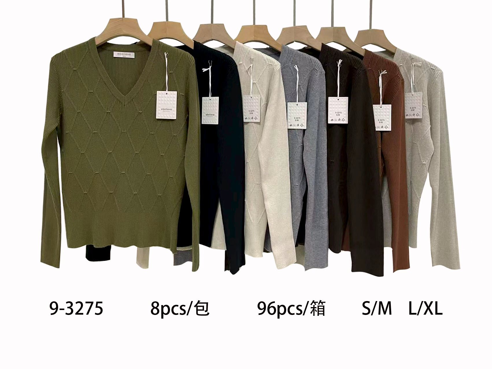 Sweter Damska