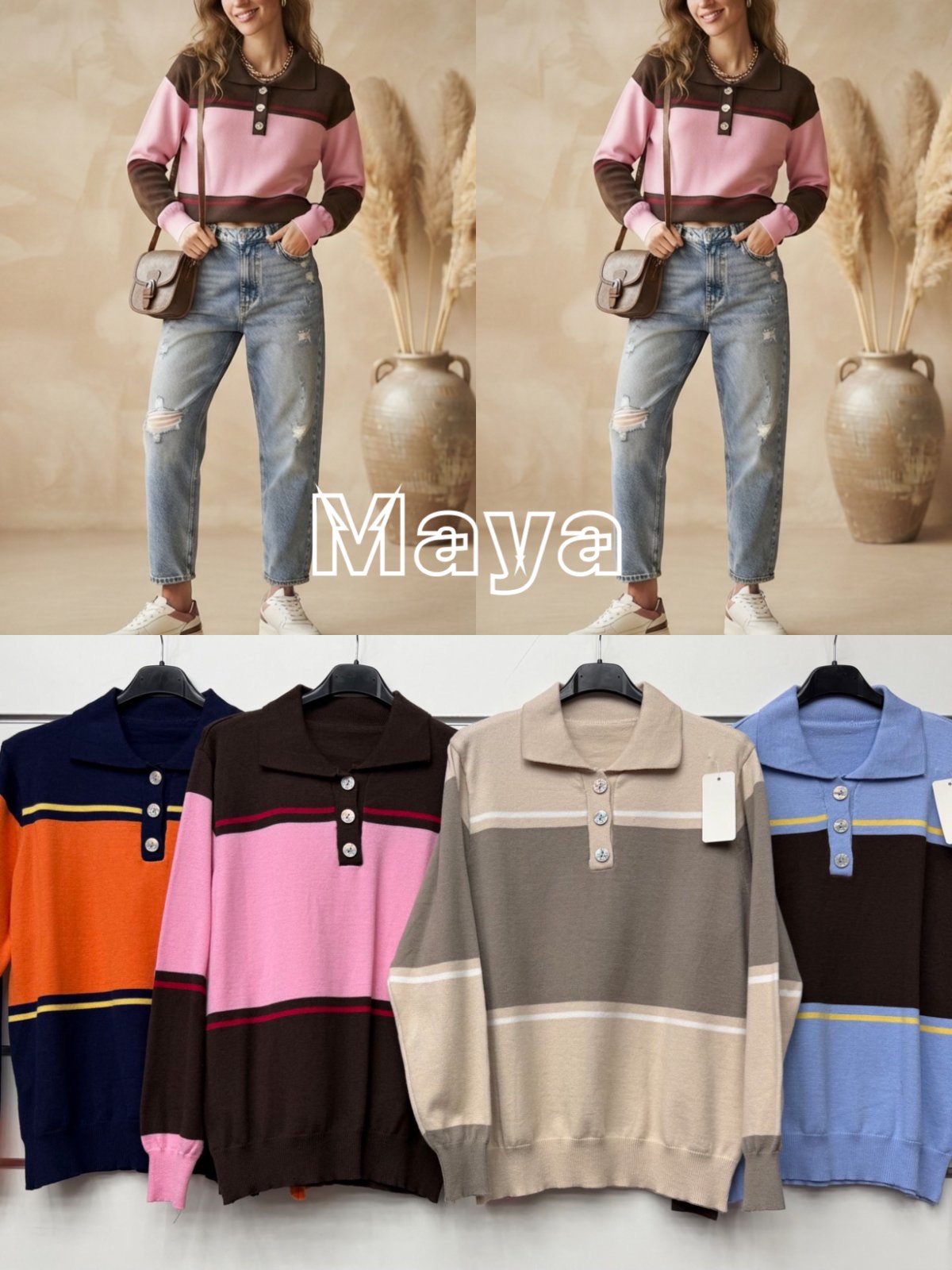 Sweter Damska