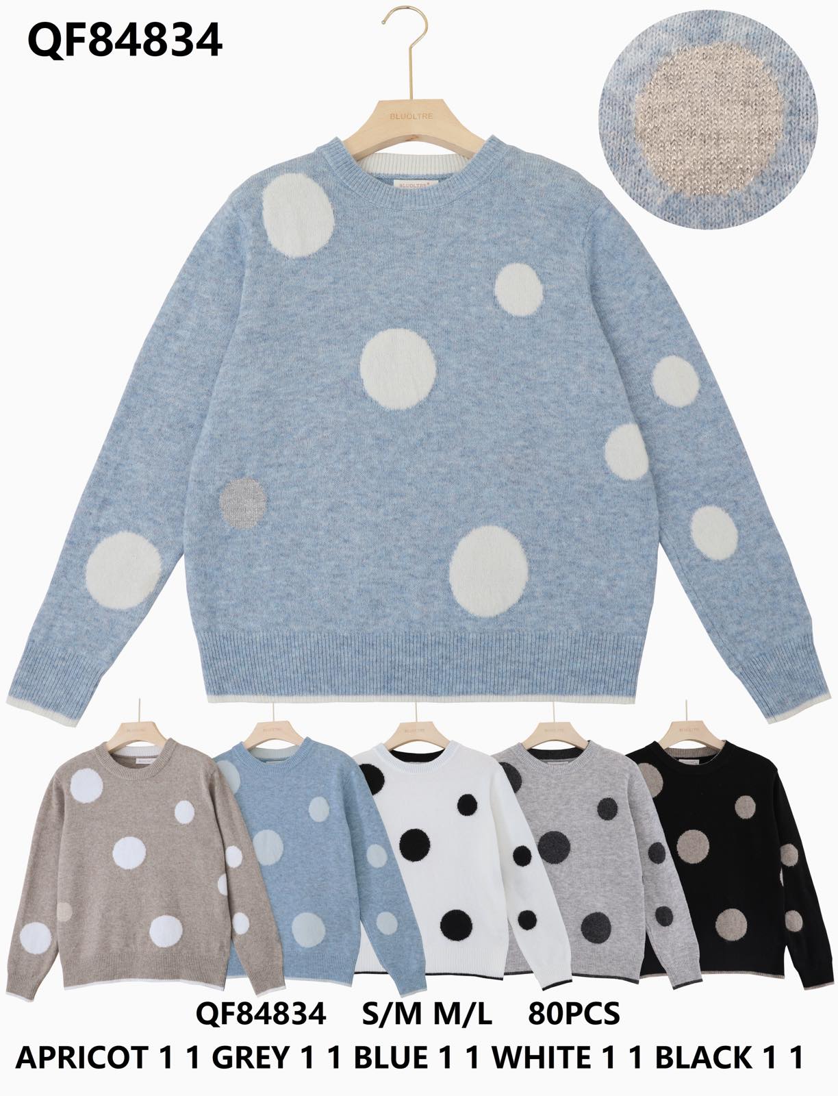 Sweter Damska