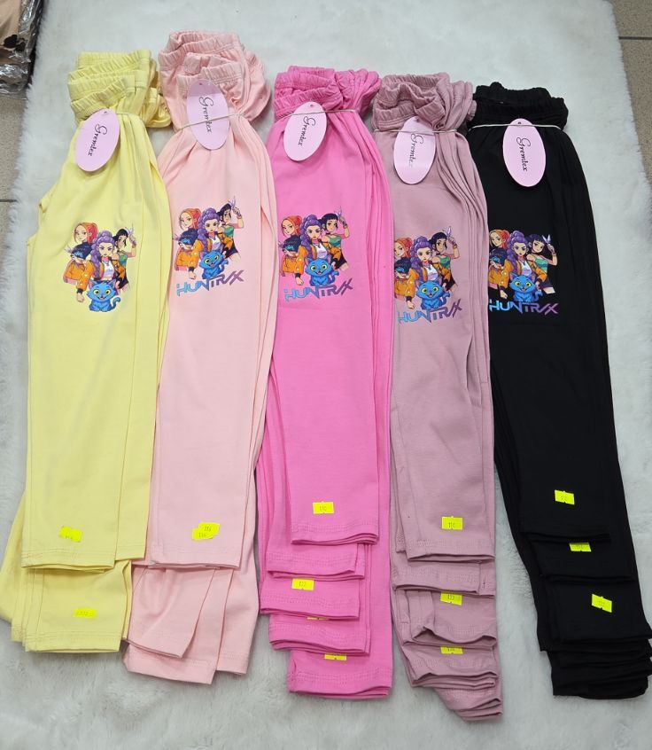 Legginsy Dziecięca