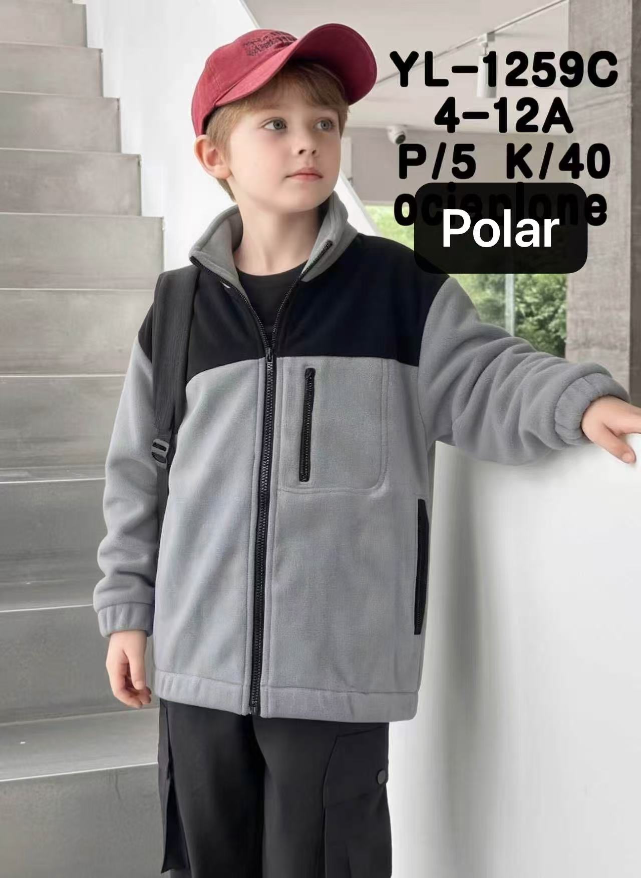 Bluza Chłopięca