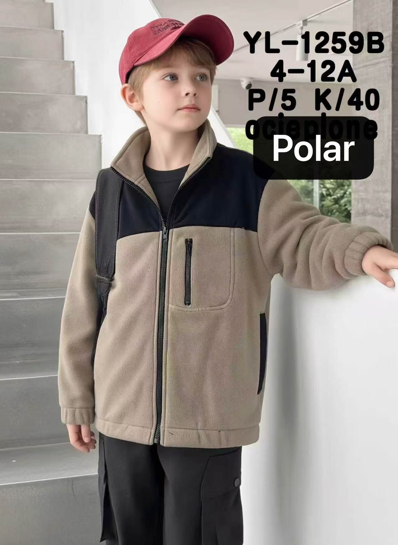 Bluza Chłopięca