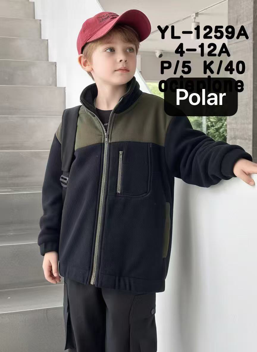Bluza Chłopięca