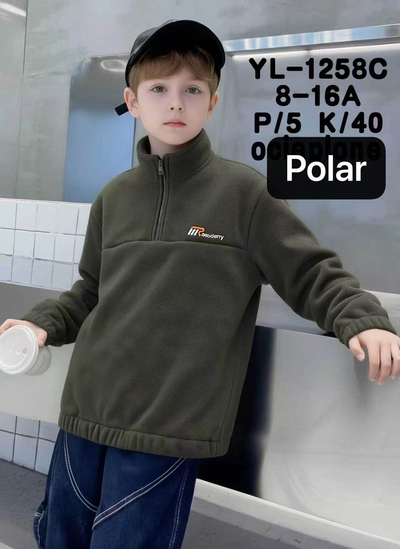 Bluza Chłopięca