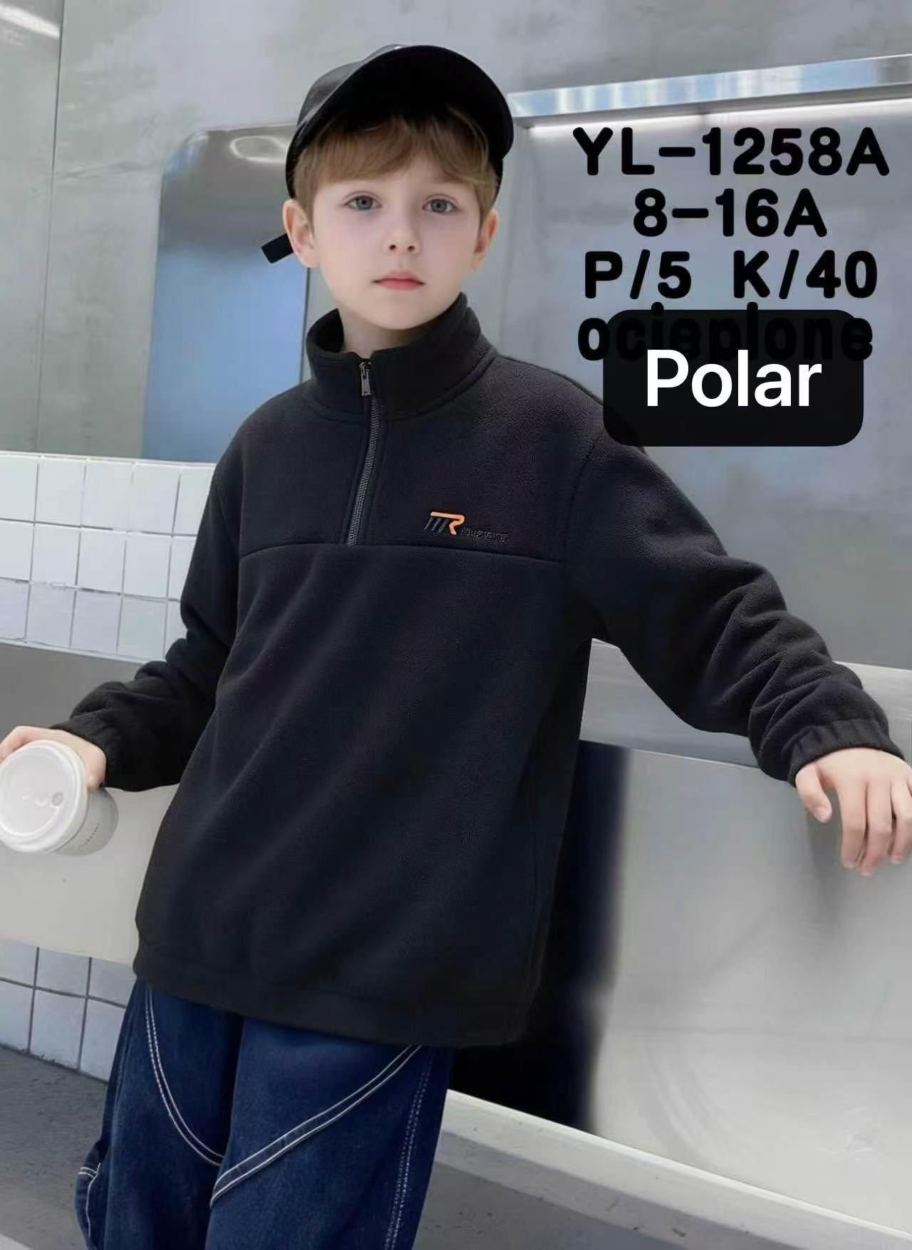 Bluza Chłopięca