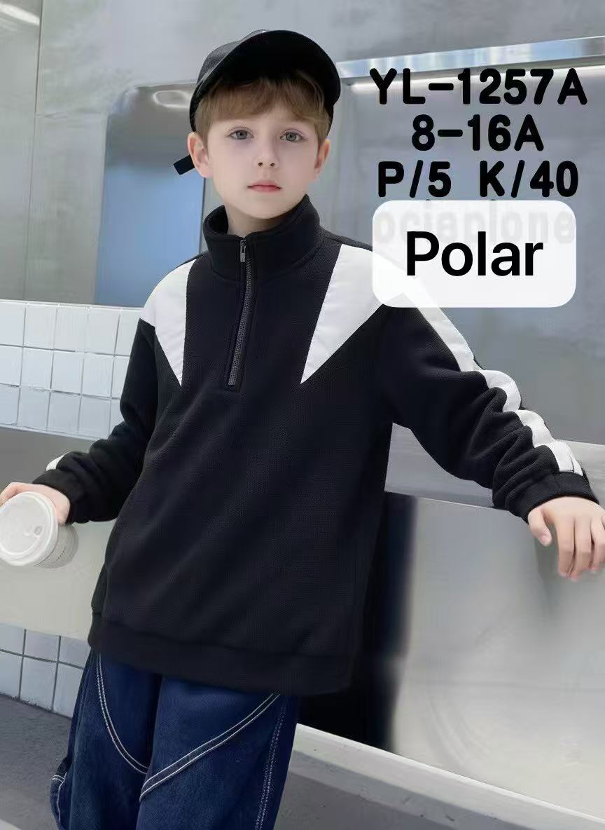 Bluza Chłopięca