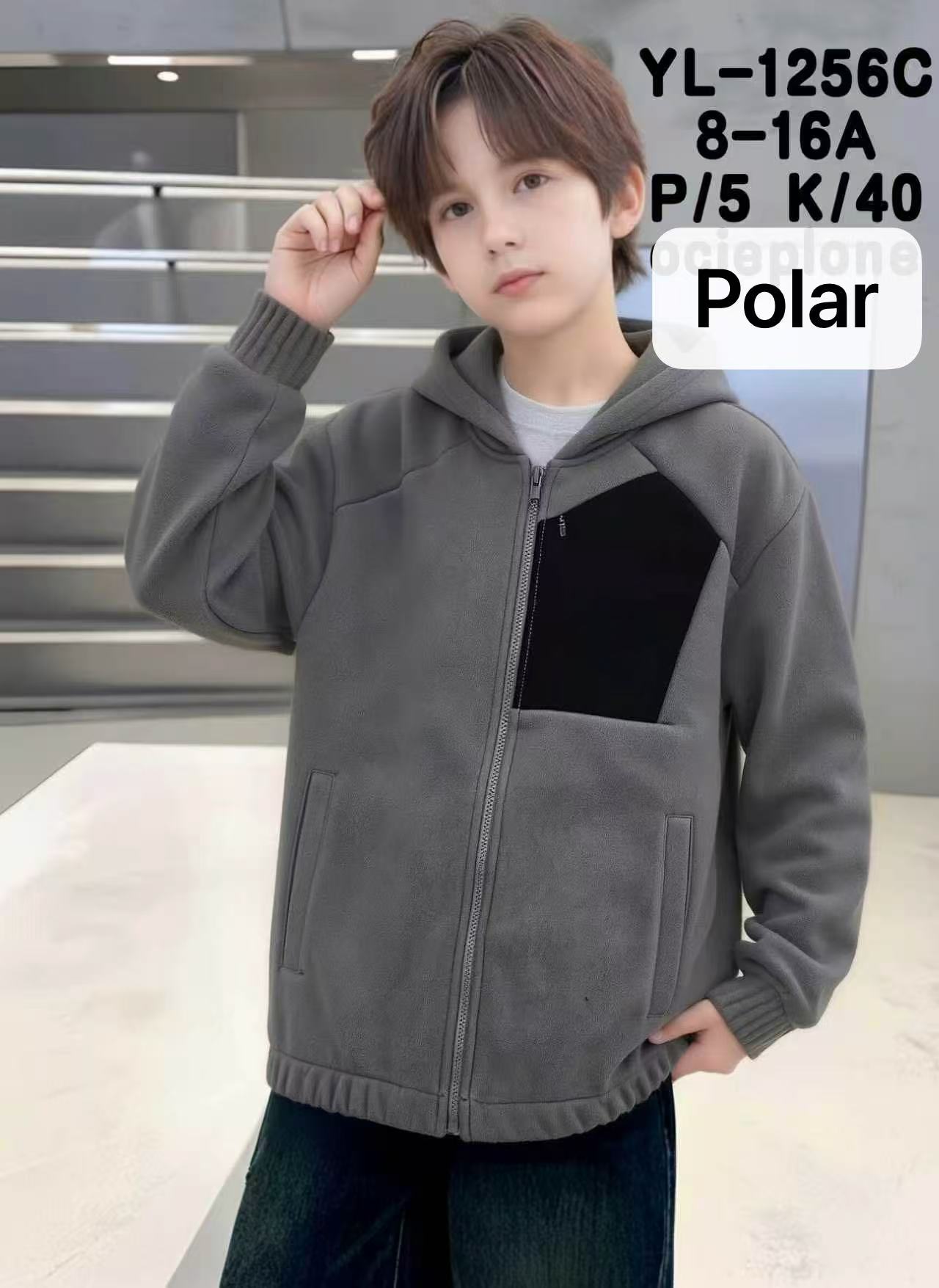 Bluza Chłopięca