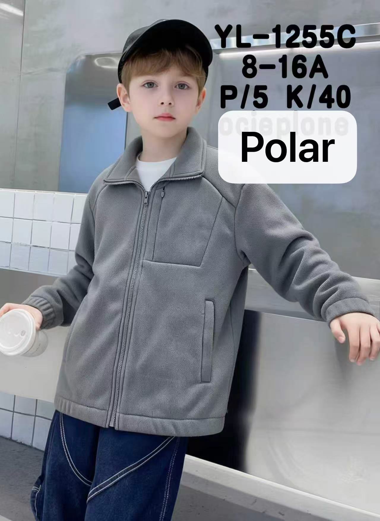 Bluza Chłopięca