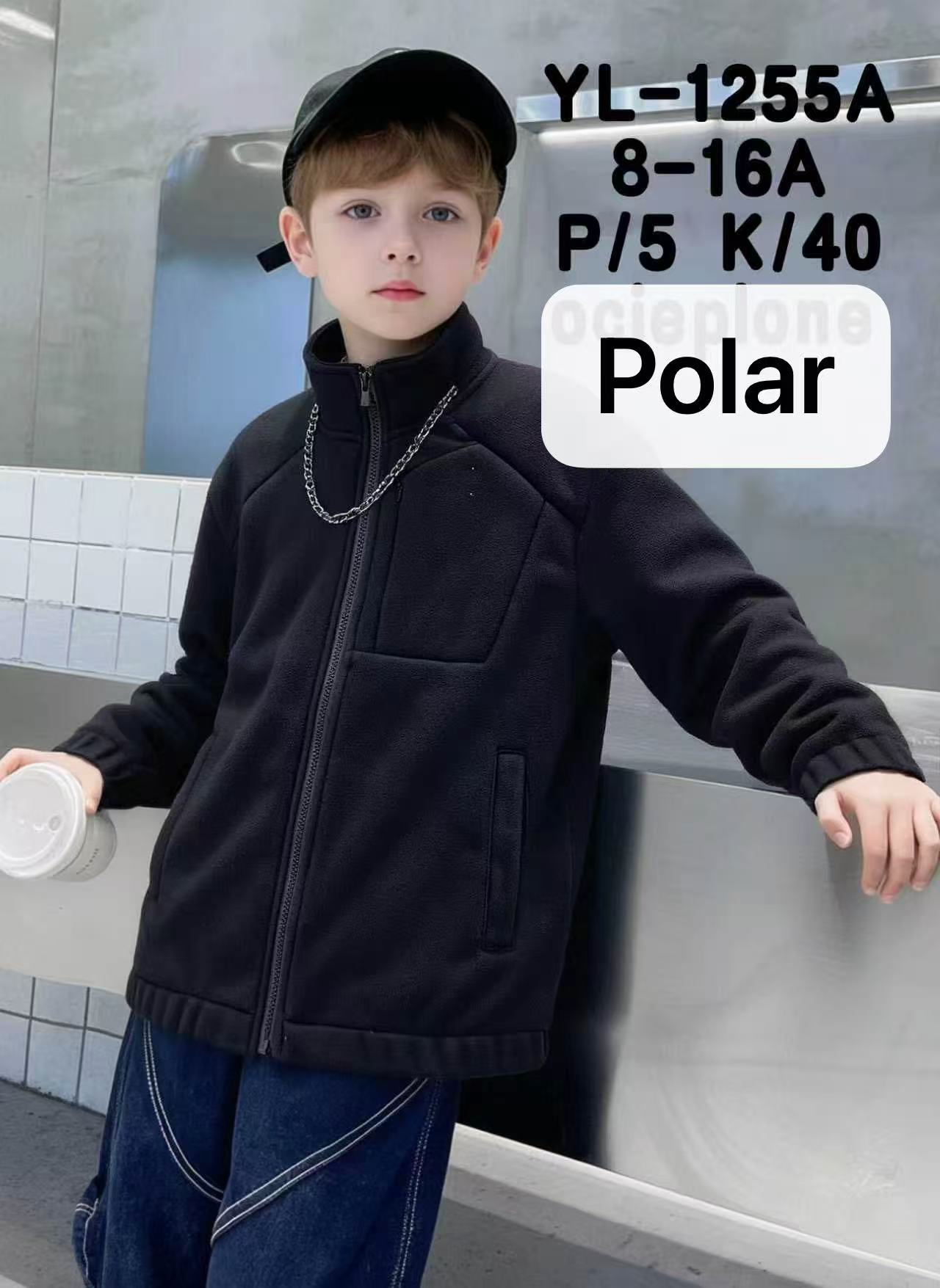 Bluza Chłopięca