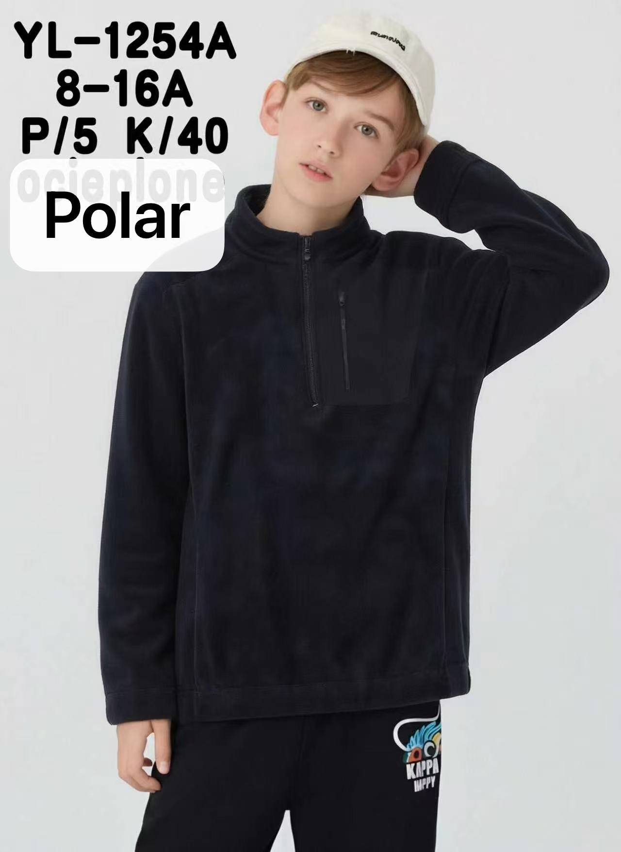 Bluza Chłopięca