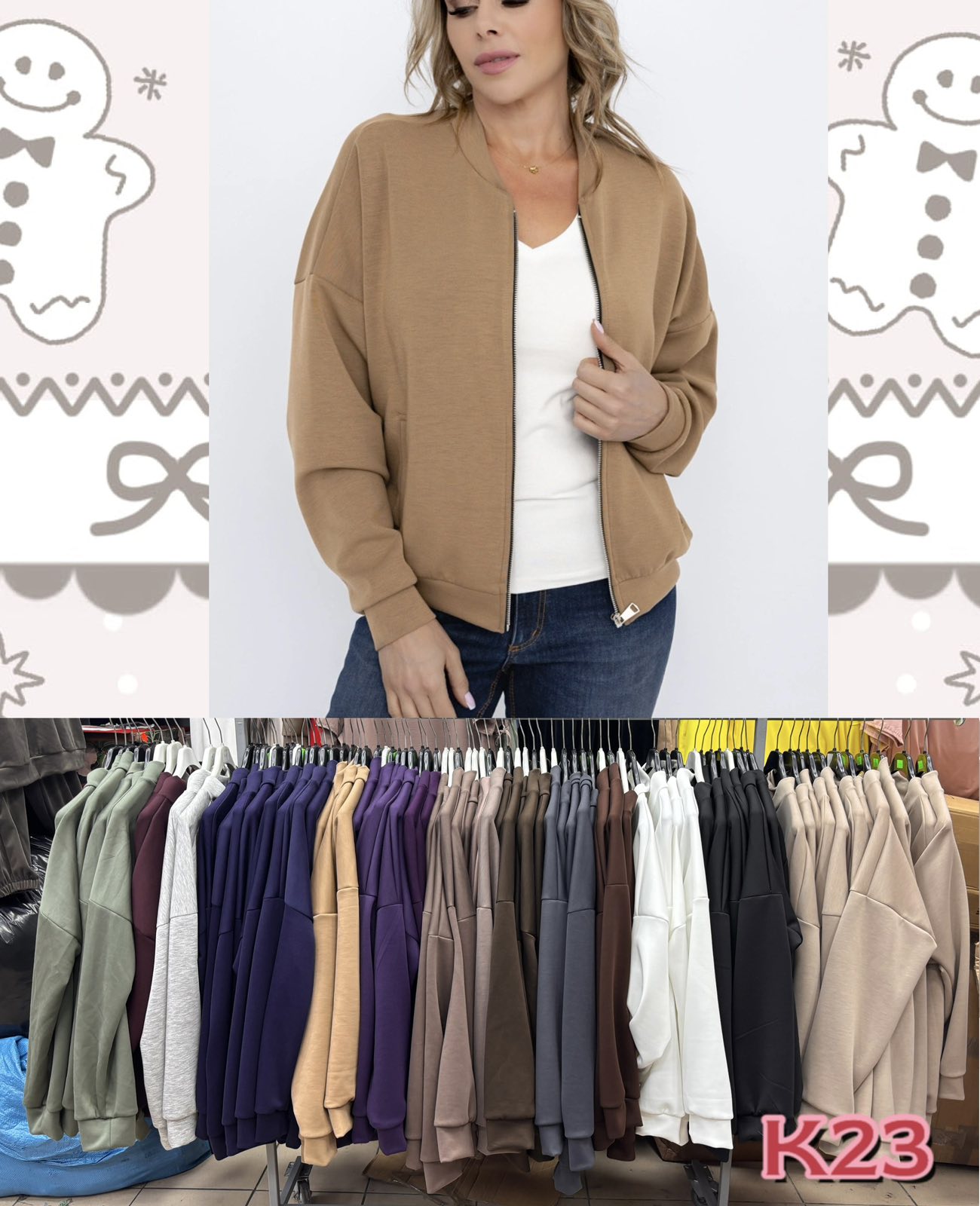 Bluza Damska