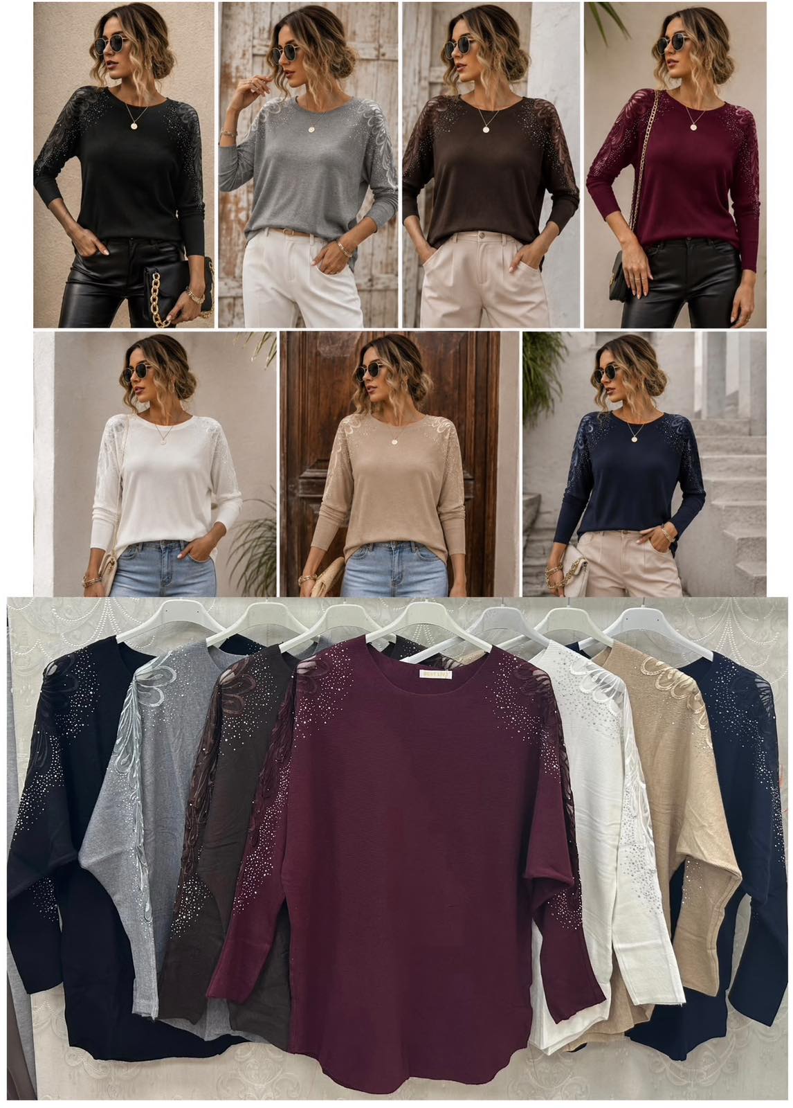 Sweter Damska