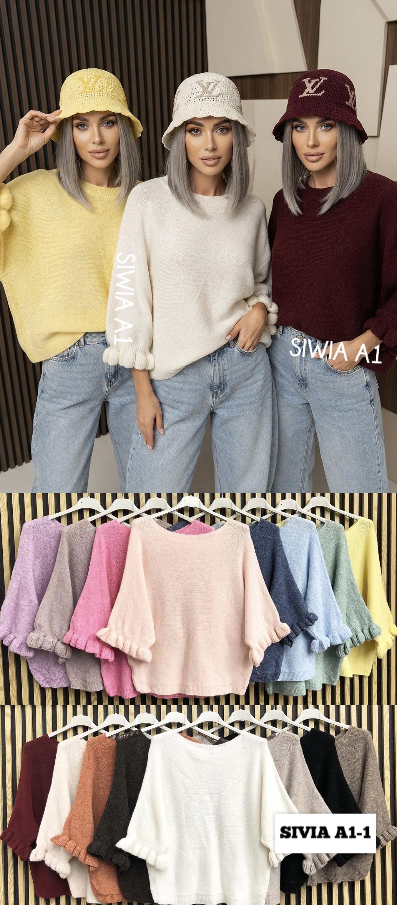 Sweter Damska