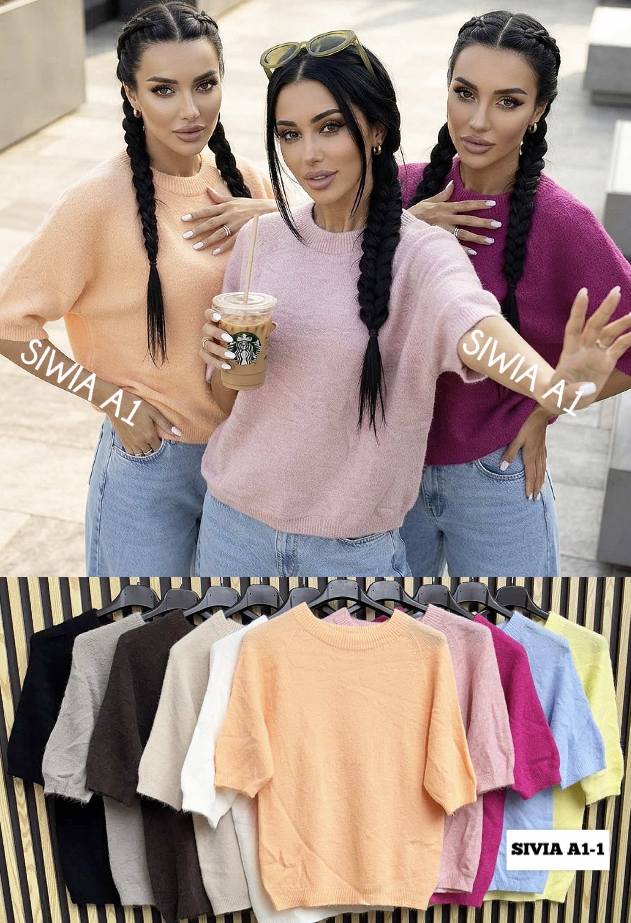 Sweter Damska