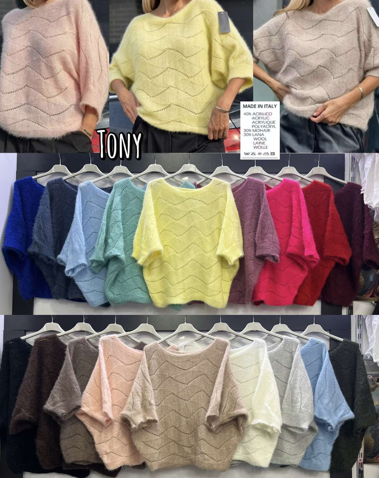 Sweter Damska