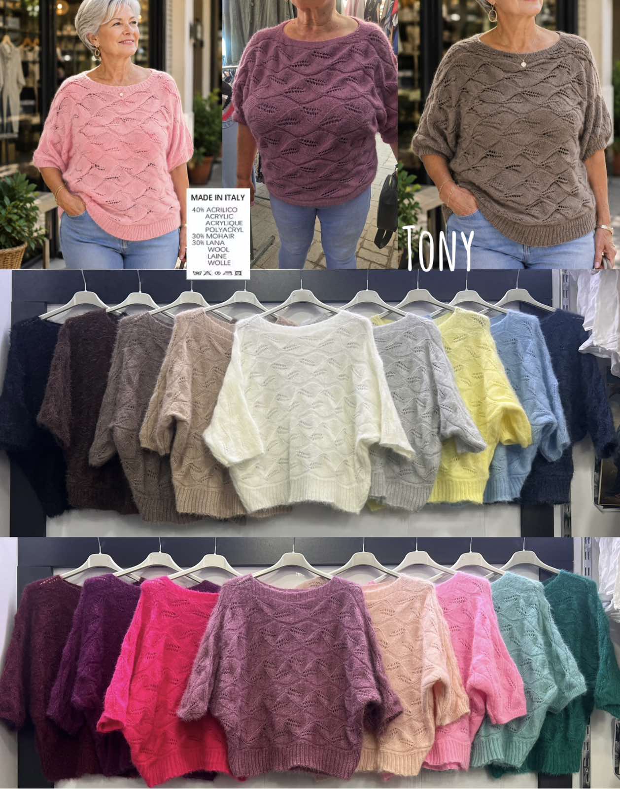 Sweter Damska