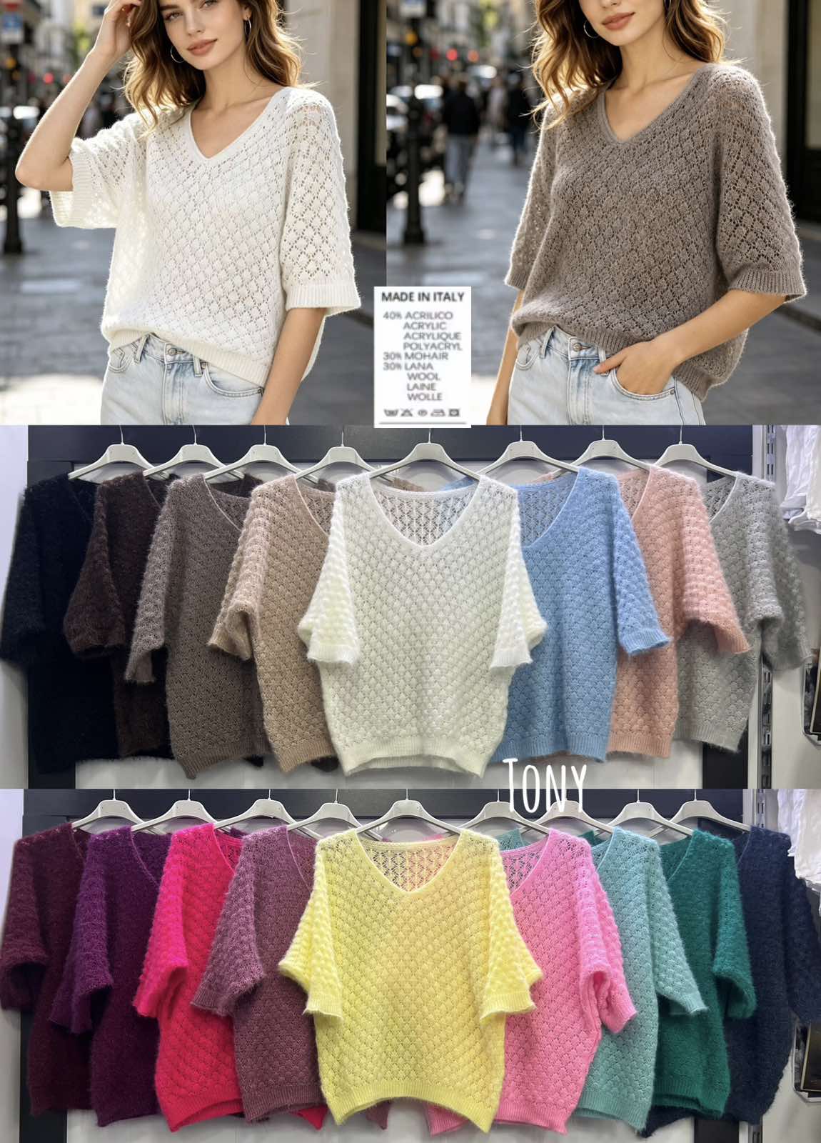 Sweter Damska