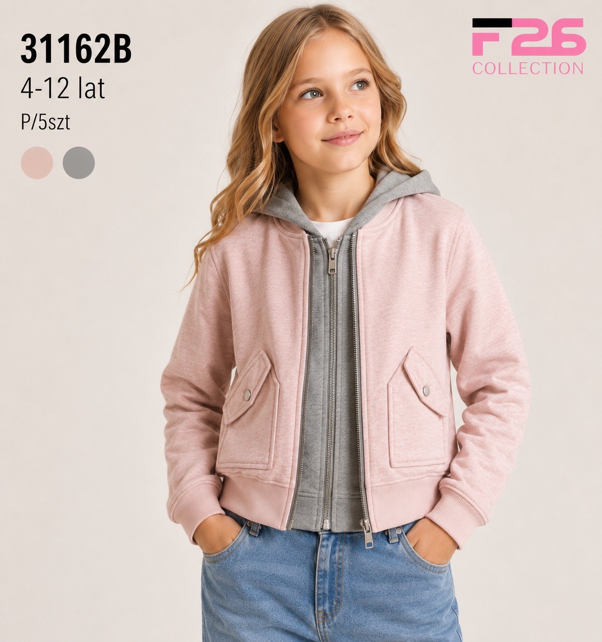 Bluza Dziecięca