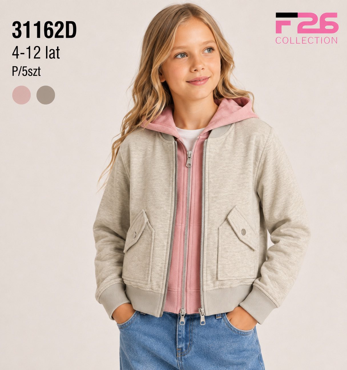Bluza Dziecięca