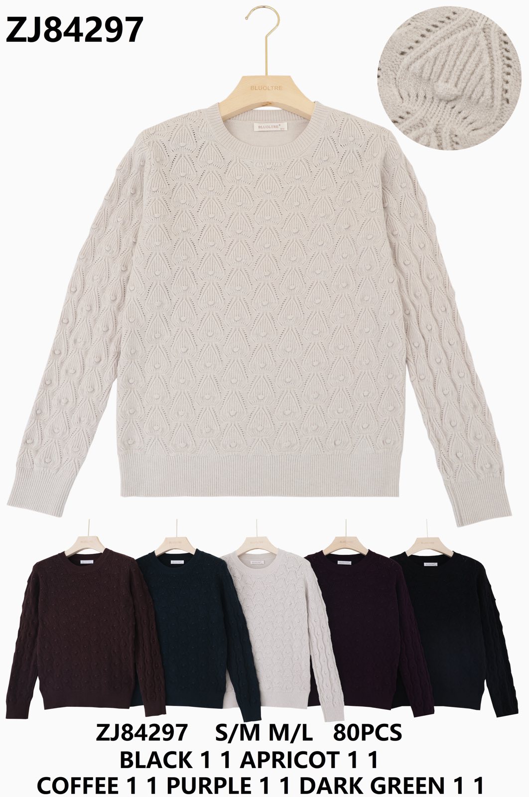 Sweter Damska