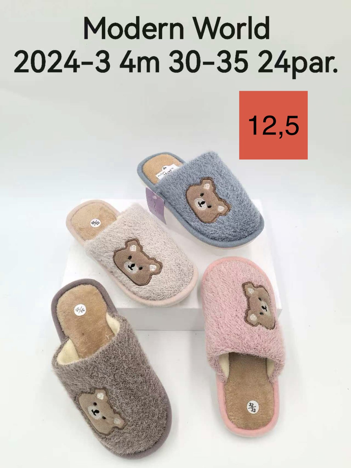 Klapki dziecięce