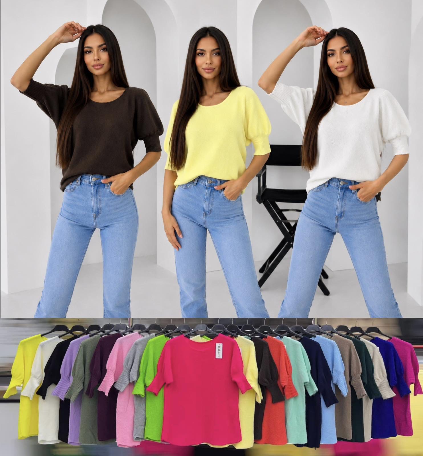 Sweter Damska
