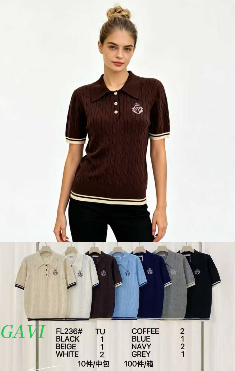 Sweter Damska