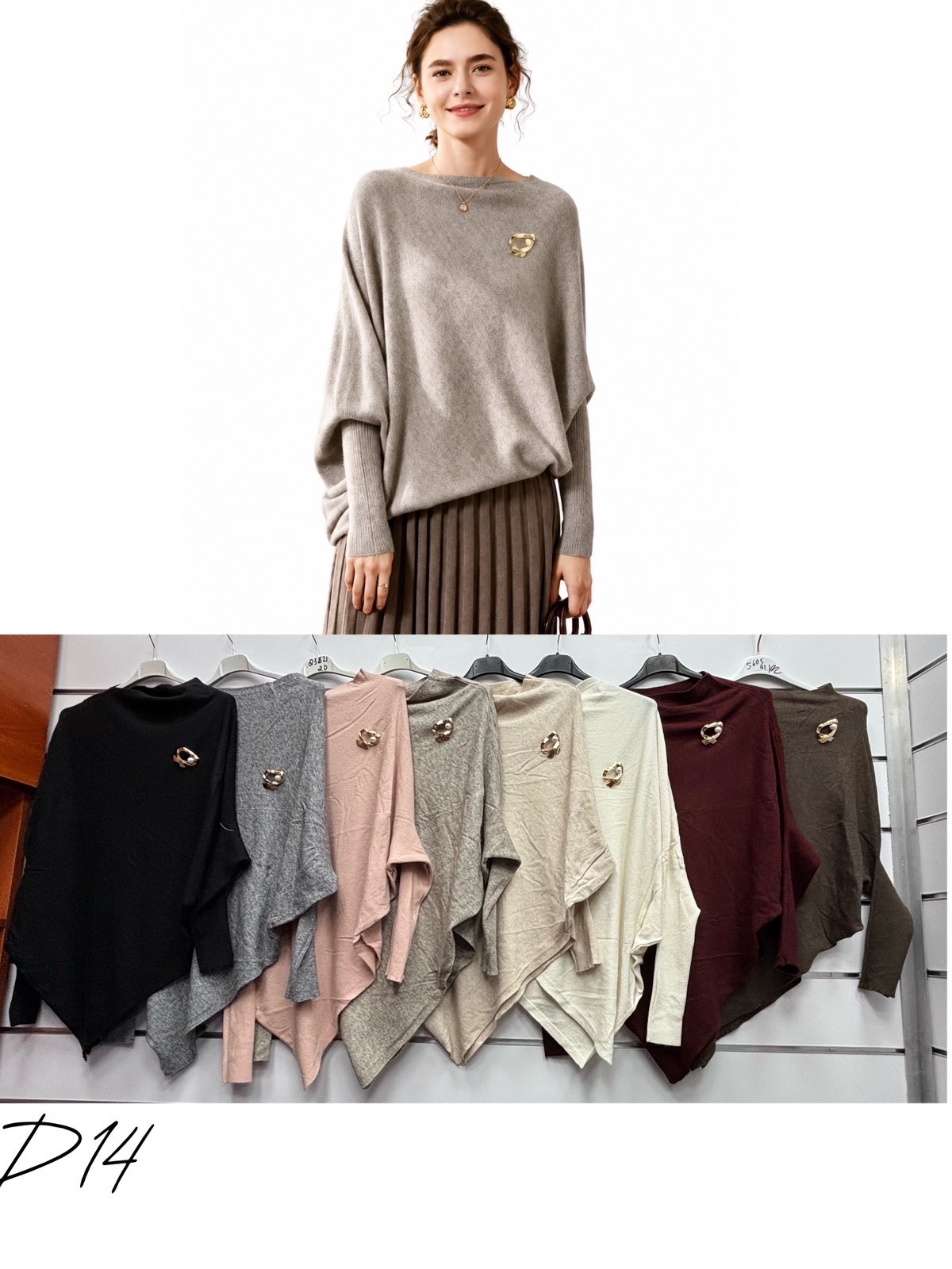 Sweter Damska