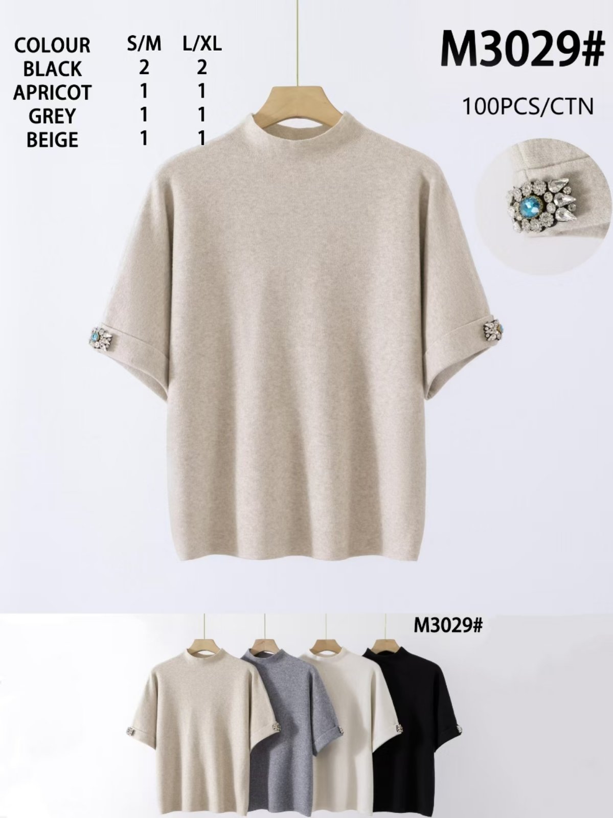 Sweter Damska