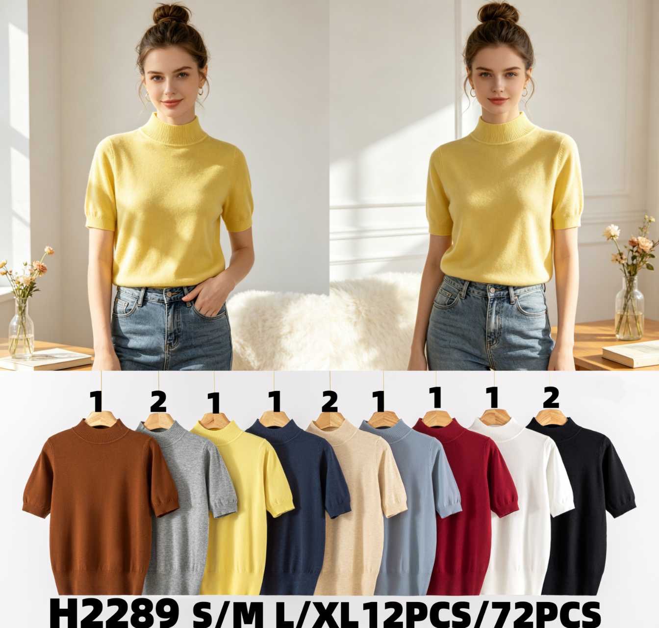 Sweter Damska