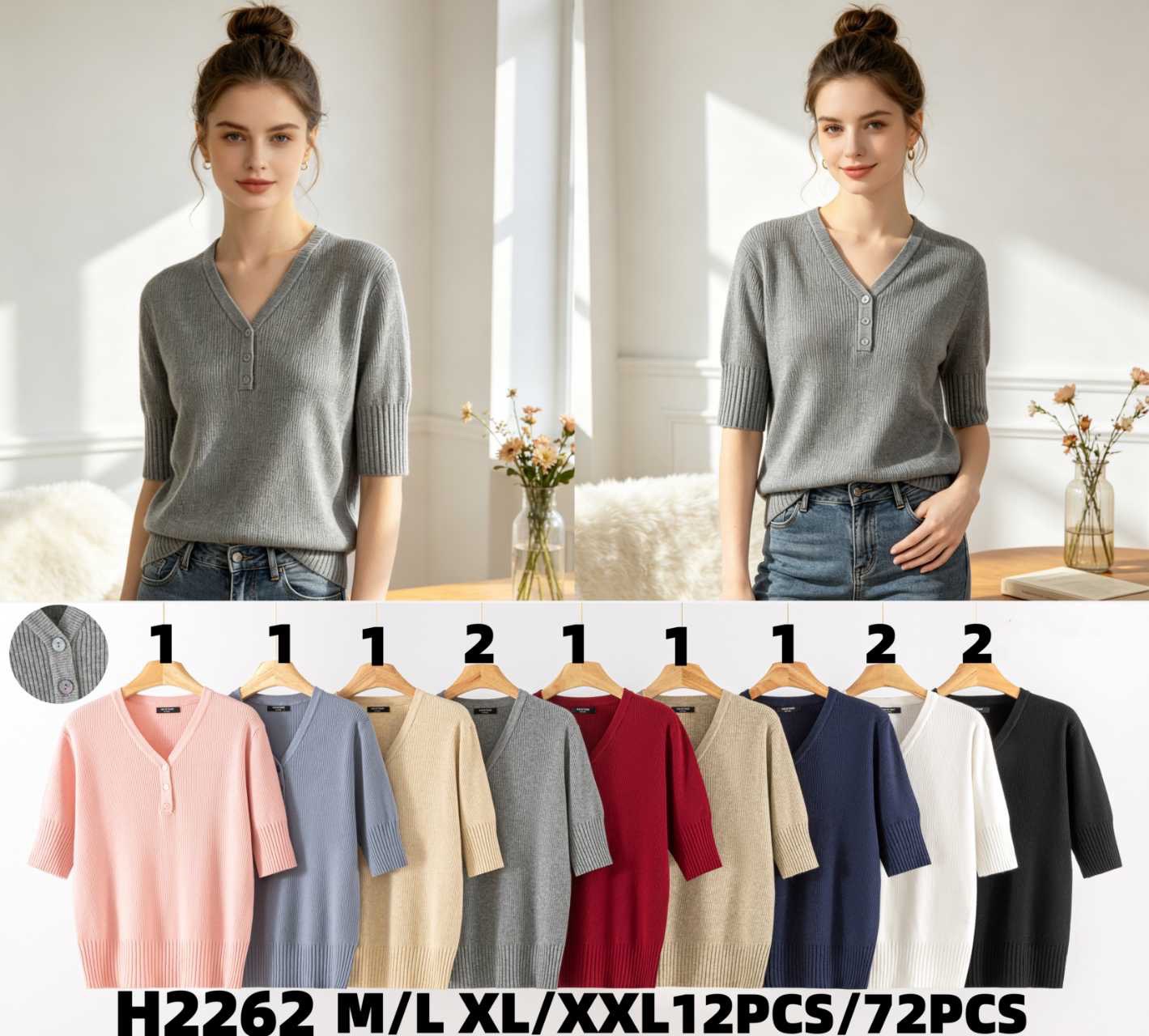 Sweter Damska
